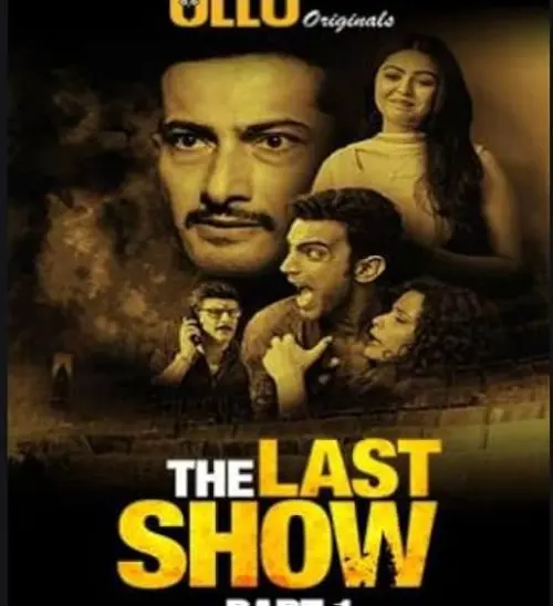 TV series poster: The Last Show