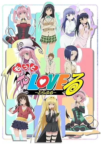 Movie Poster: To Love-Ru