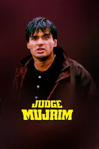 Movie Poster: Judge Mujrim