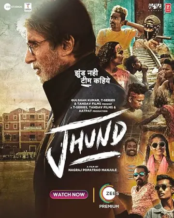 Jhund