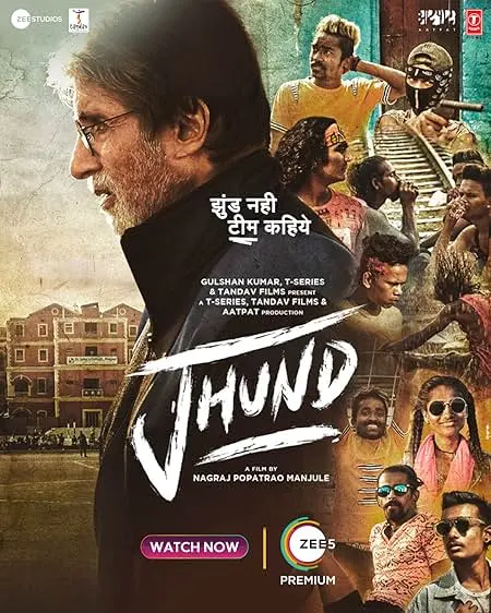 Jhund