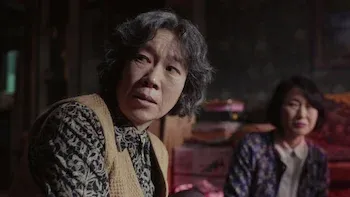E3.Kim Kyung-ja
