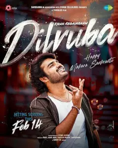 Dilruba
