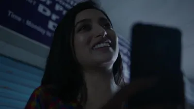 E3