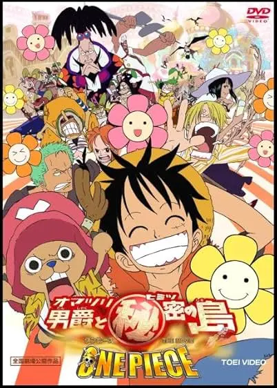 Movie Poster: One Piece: Baron Omatsuri and the Secret Island