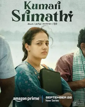 Kumari Srimathi - Web Serie complete free on Castle