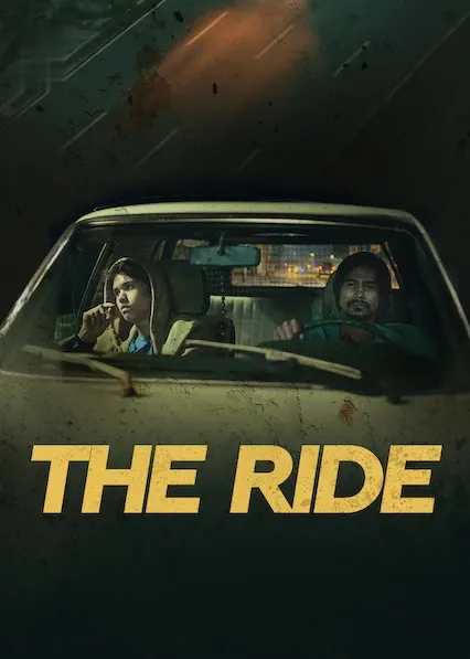 The Ride