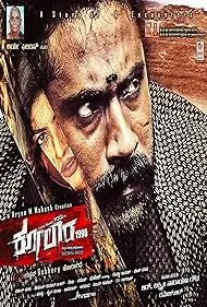 Kolara - Movie free on Castle