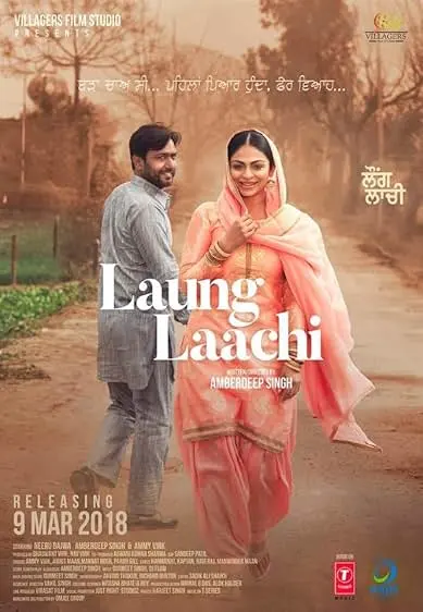 Movie Poster: Laung Laachi