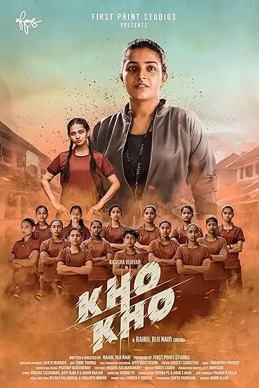 Movie Poster: Kho Kho