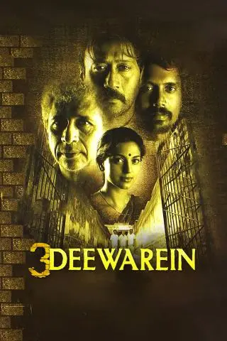 Movie Poster: 3 Deewarein