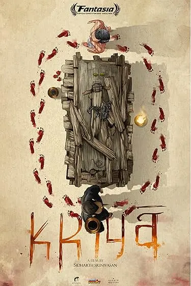 Movie Poster: Kriya