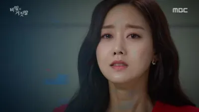 E7.Episode #1.7