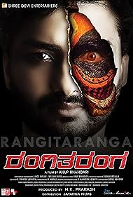 Rangi Taranga