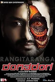 Movie Poster: Rangi Taranga