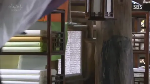 E7.Episode #1.7
