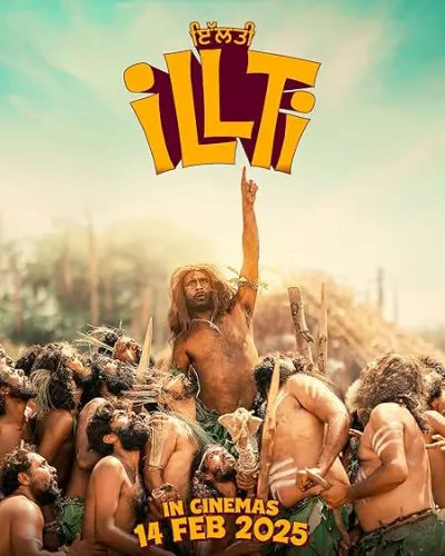 Illti