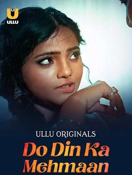 TV series poster: Do Din ka Mehmaan