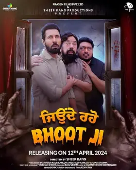 Jeonde Raho Bhoot Ji - Movie free on Castle
