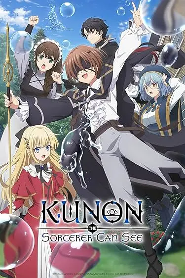 Majutsushi Kunon wa Mieteiru