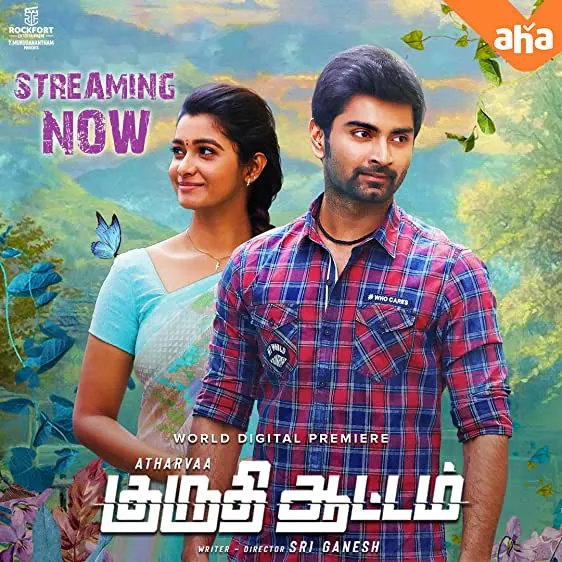 Movie Poster: Kuruthi Aattam