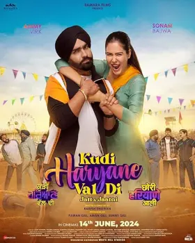 Kudi Haryane Val Di - Movie free on Castle
