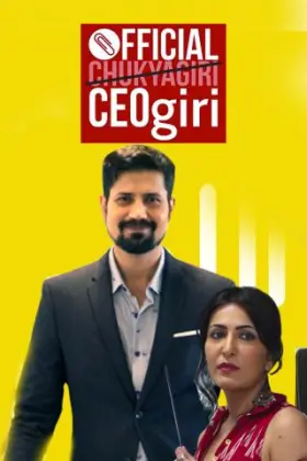 Official CEOgiri - Web Serie complete free on Castle