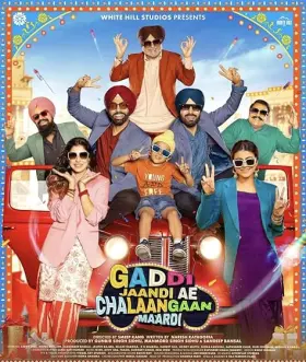 Gaddi Jaandi Ae Chalaangaan Maardi - Movie free on Castle