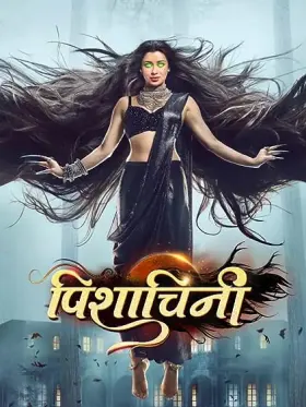 Pishachini - Web Serie complete free on Castle