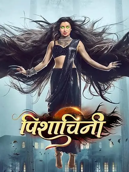 Pishachini