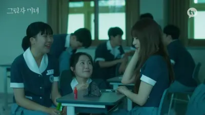 E10.Episode #1.10