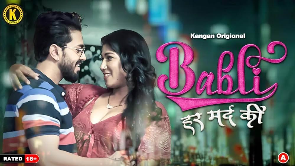 Babli Har Mard Ki - Season1 Episode 1 Full Episode
