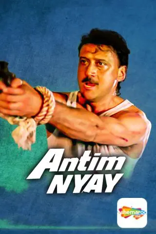 Movie Poster: Antim Nyay