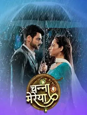 Channa Mereya - Web Serie complete free on Castle