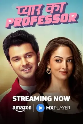 Pyar Ka Professor - Web Serie complete free on Castle
