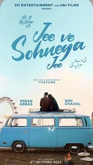 Movie Poster: Jee Ve Sohneya Jee