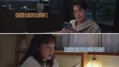 E12.Episode #1.12