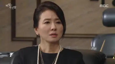 E72.Episode #1.72