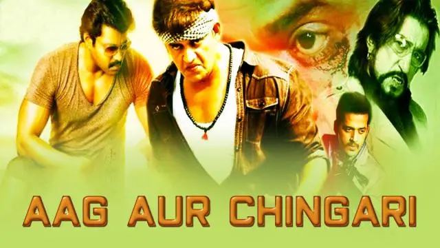 Movie Poster: Aag Aur Chingari
