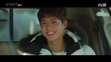 E4.That's Why I'm Trying to Stop