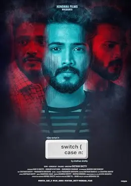 Switch Case N