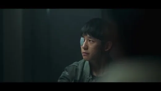 E4.Confession