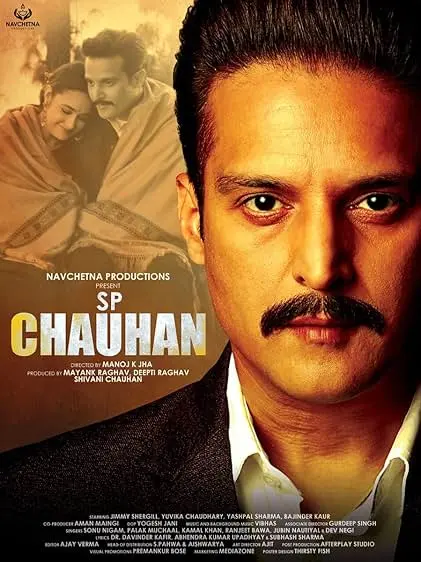 Movie Poster: SP Chauhan: A Struggling Man