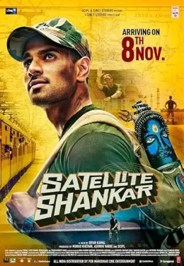Satellite Shankar