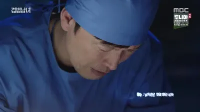 E9.Episode #1.9