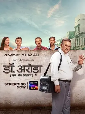 Dr. Arora - Web Serie complete free on Castle
