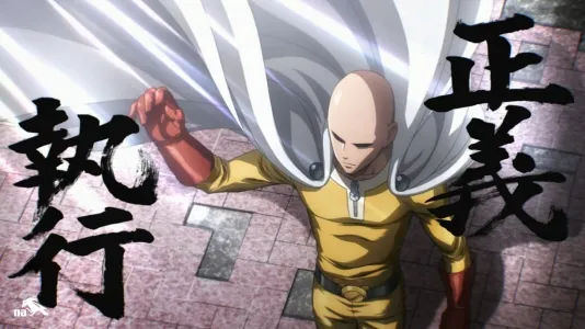 Movie Poster: One Punch Man: Road to Hero