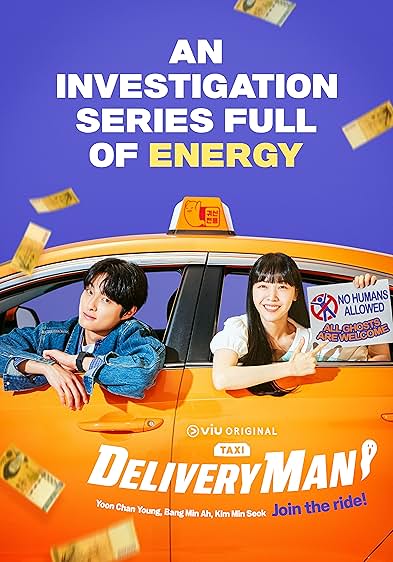 Delivery Man - Season1 Episode 1 Full Episode