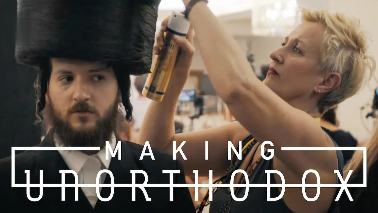 Movie Poster: Making Unorthodox