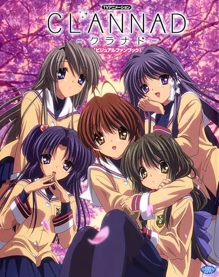 Movie Poster: Clannad